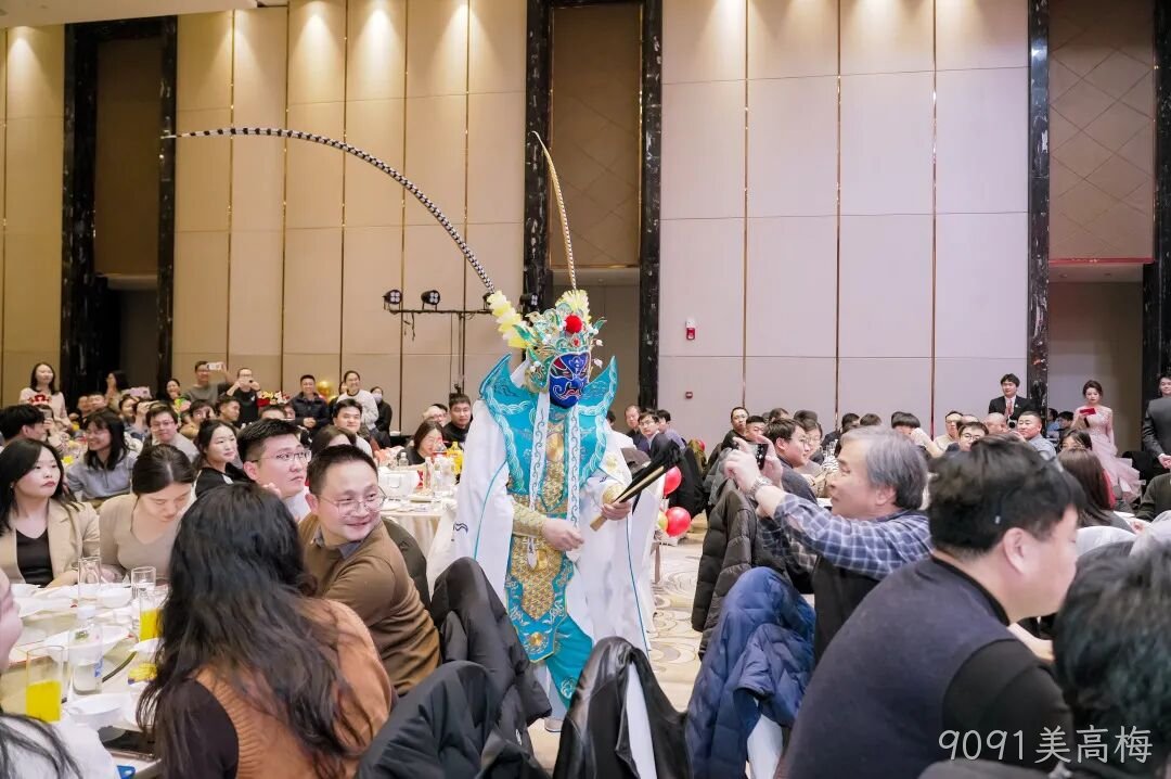 芯耀赛场,微力全开——9091美高梅2026新春宴会圆满举