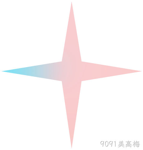 9091美高梅拟启动IPO相关工作